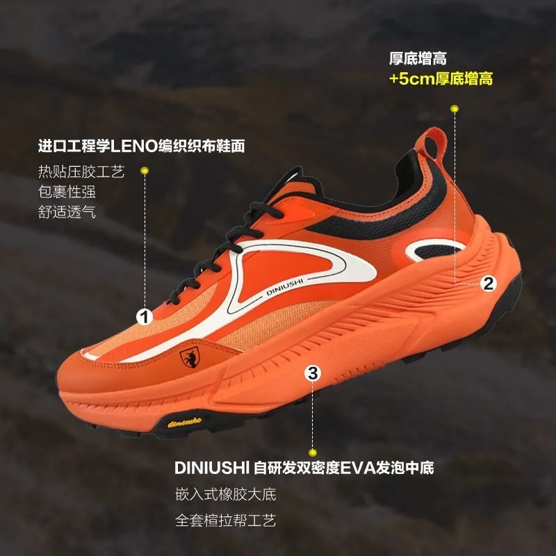 2026   Arrival Trail Running Shoes Men Outdoor Sports Sneakers Anti-Slip Walking Jogging Shoes for Man Lacing Leisure Sport