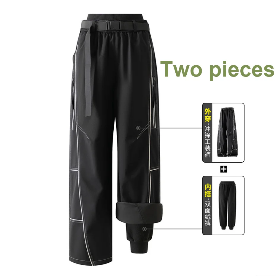 

Уличные походные ветрозащитные водонепроницаемые брюки мужские флисовые походные брюки из двух предметов мужские модные повседневные брюки