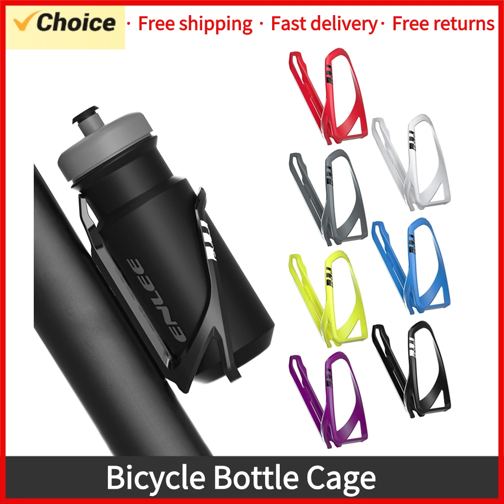 Leichter Fahrrad flaschen käfig Universal Fahrrad wasser flaschen halter Fahrrad flaschen halterung für Mountainbikes