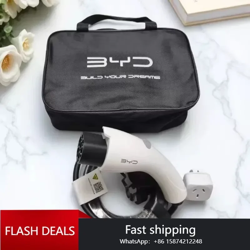 

Portable EV Battery Charger IP65 Waterproof Fast Charging Cable Electric Vehicle Charging 1.7kW for NIO MG Vehicles