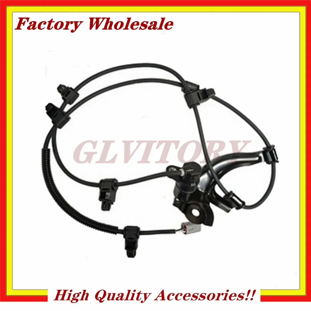 جديد 1 قطعة 89542-0K080 FR RH ABS مستشعر السرعة 895420 K080 لتويوتا فورتشنر هايلكس 2.4 2.5 2.7 2.8 3.0 4.0 2016 2017 2018 2019