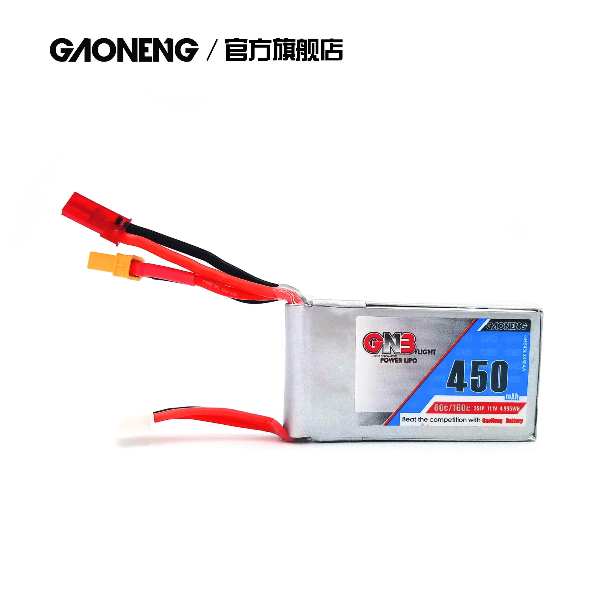 2PCS Gaoneng GNB 450mAh 11.1V 80C 3S Lipo battery JST and XT30 Plug for Torrent 110 RC FPV Racing Drone Helicopter Parts