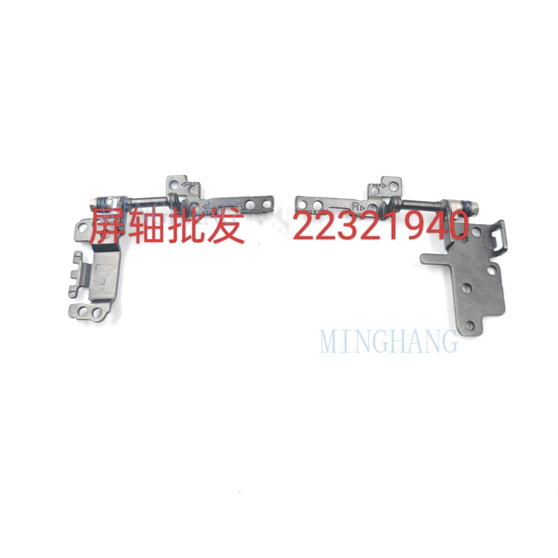 

M New for Lenovo Thinkpad E14 Gen 7 hinges L+R