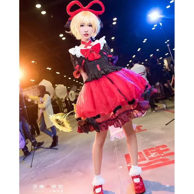 

Cos-Mart Game Touhou Project Medicine Melancholy Cosplay Costume Uniform Skirt Activity Party Role Play Clothing Custom-Make
