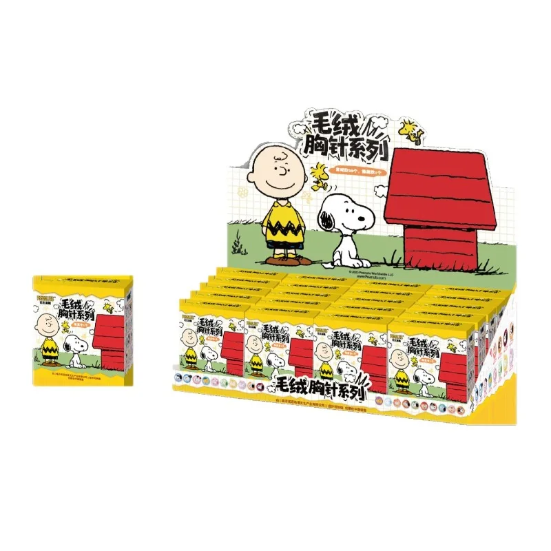 100% Genuine Snoopy Friend Series Peanut Plush Bar Snoopy Badge Brooch Cute Cartoon Anime Peripheral Trendy Toy Girl Gift