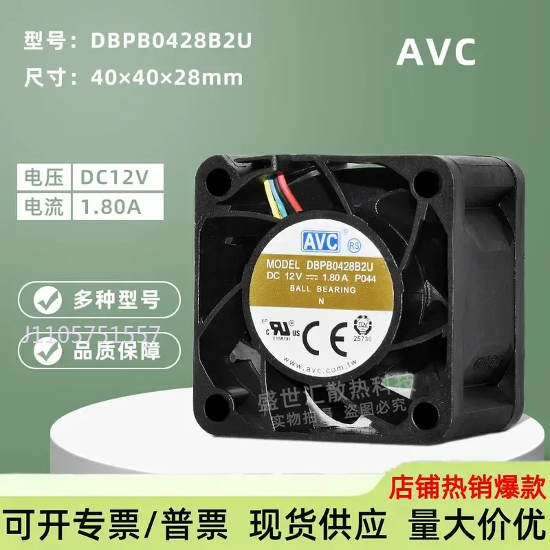 AVC DBPB0428B2U for Violent 4028 12V 1.8A Chassis Server Dual Ball Bearing 4-Wire PWM Fan 40mm