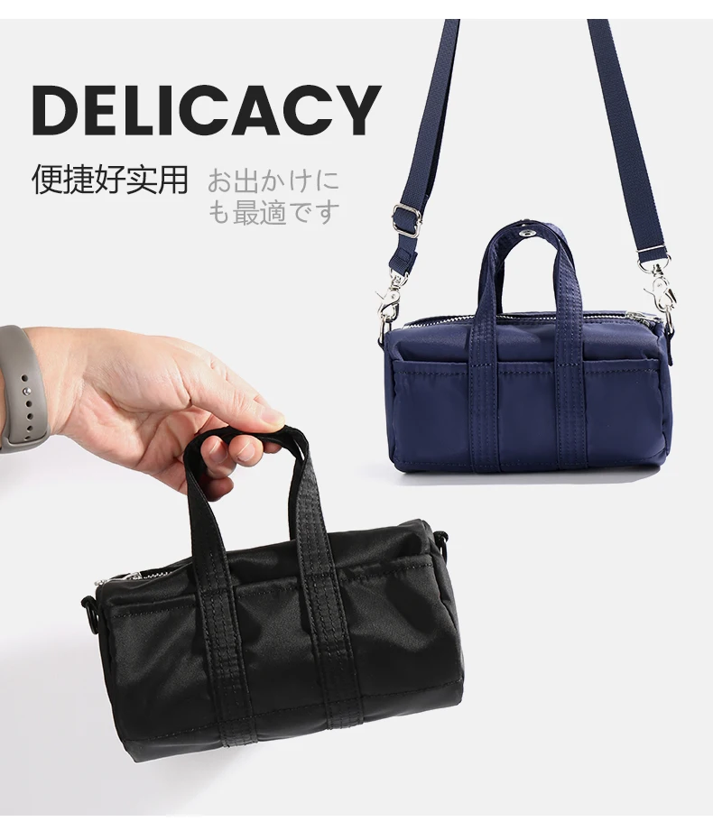 Petit sac à bandoulière de style japonais étanche pour hommes, sac à main décontracté, mini sac initié, gril en nylon, mode, sac banane, synchronisation, 2022