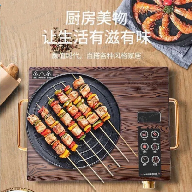 Estufa de Té Inteligente Multifuncional, Cocina de Inducción y Vitrocerámica Eléctrica, Temperatura Ajustable, Compatible con Todas las Ollas