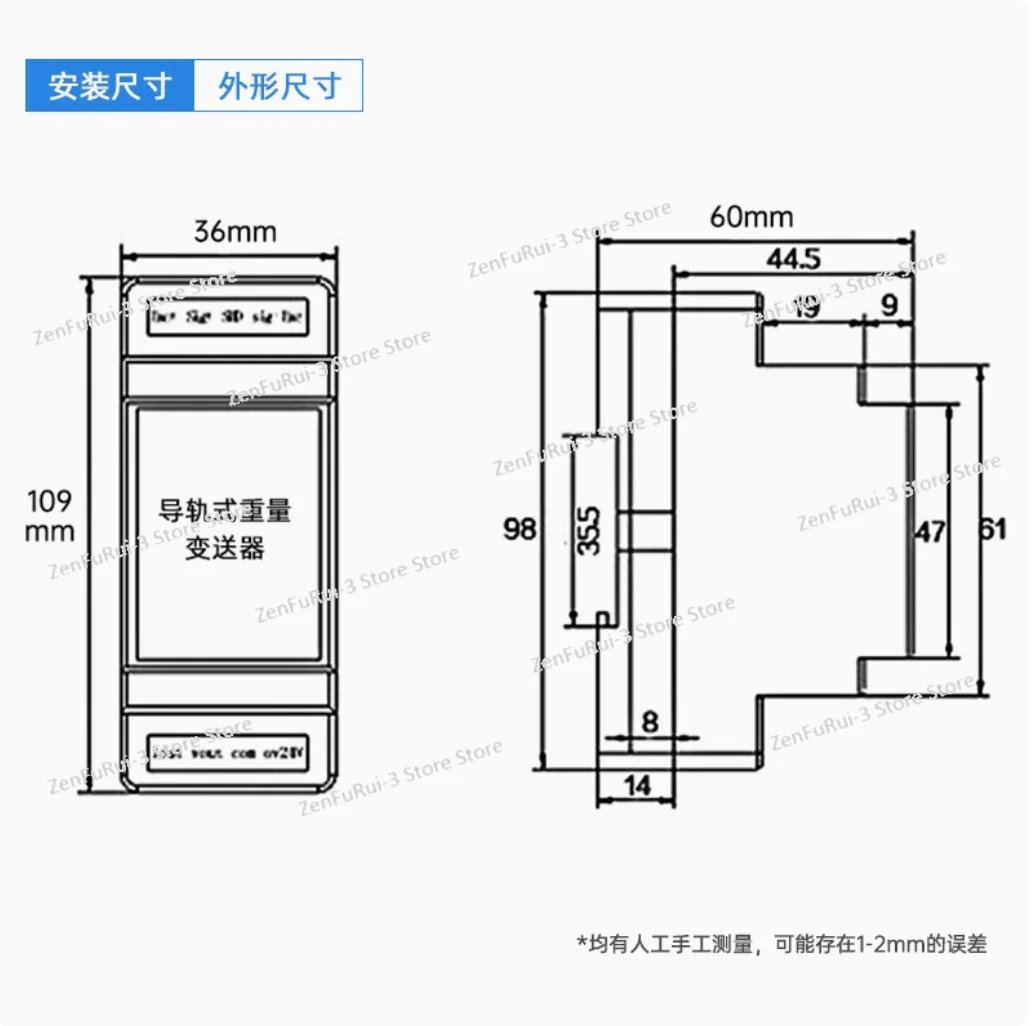 TDA-09C Digital weight transmitter RS485 pressure signal amplifier modbus- RTU protocol