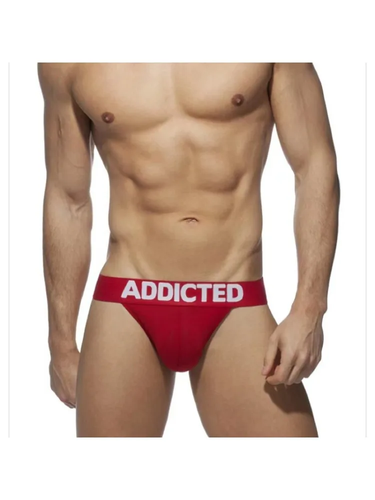 Mode lettre couleur unie couleur unie hommes culottes classique coton fendu 1053