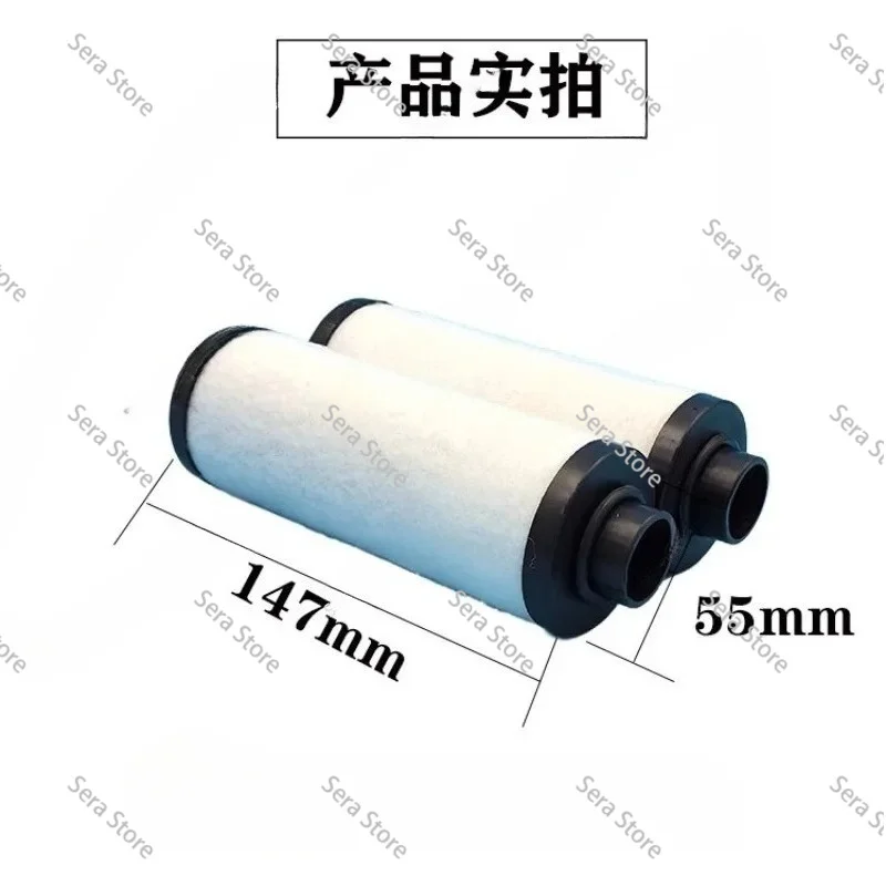 1PCS Exhaust filter element Vacuum pump filter element Oil mist separator