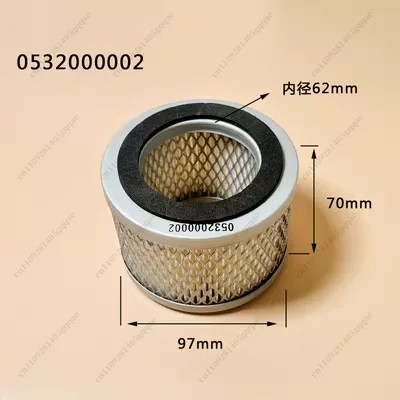 Vacuum Pump, Dust Collector 0532000005 0532000003 0532000002 Air Compressor, Fan, Air Filter