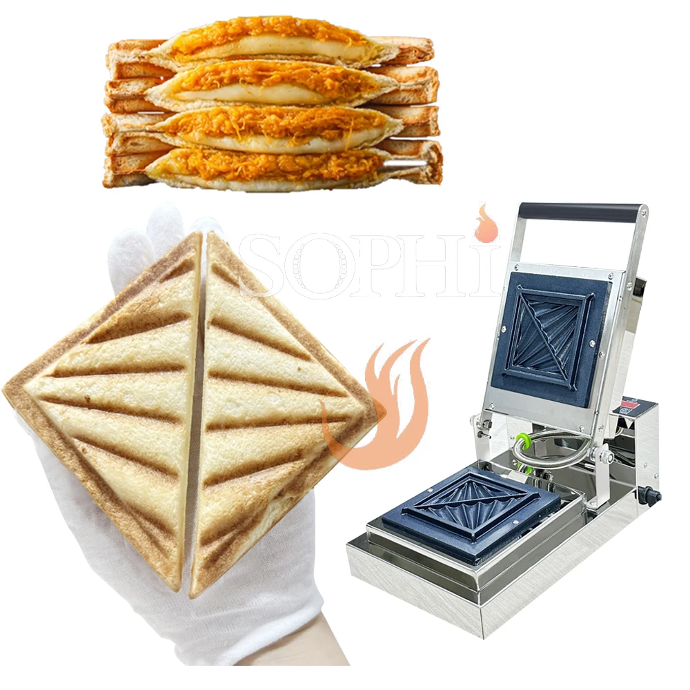 

Commercial Burger Machine Bread Toaster Presser For Small Business Idea Breakfast Waffle Sandwich Press Maker