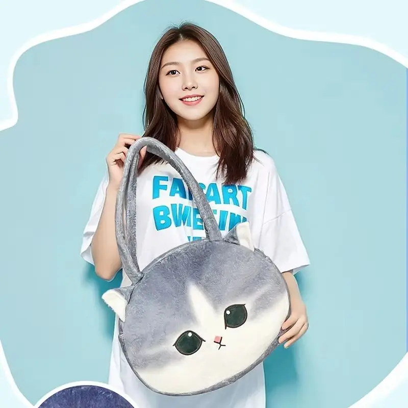 Bolso de mano oficial Mofusand con cara grande, bolso de hombro de felpa con gato tiburón, bolso de dibujos animados con animales de peluche, bolso para regalo de Festival