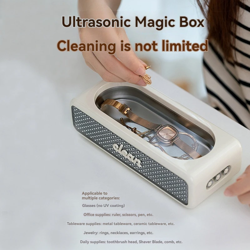 Retro ultrasonic cleaning machine Portable household glasses jewelry cleaning case Ultrasonic cleaning dentures