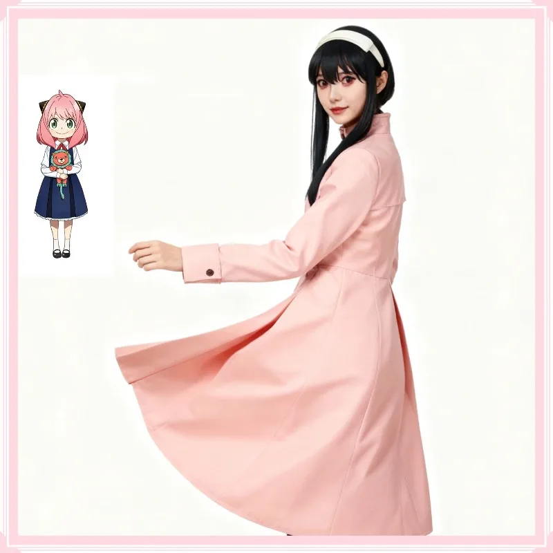 Japan Anmie Spy X Family Forger Cosplay Yor Costume Thorn Princess Pink Dress Suit Outfit Overcoat Women's Wear For Hallooween view 2