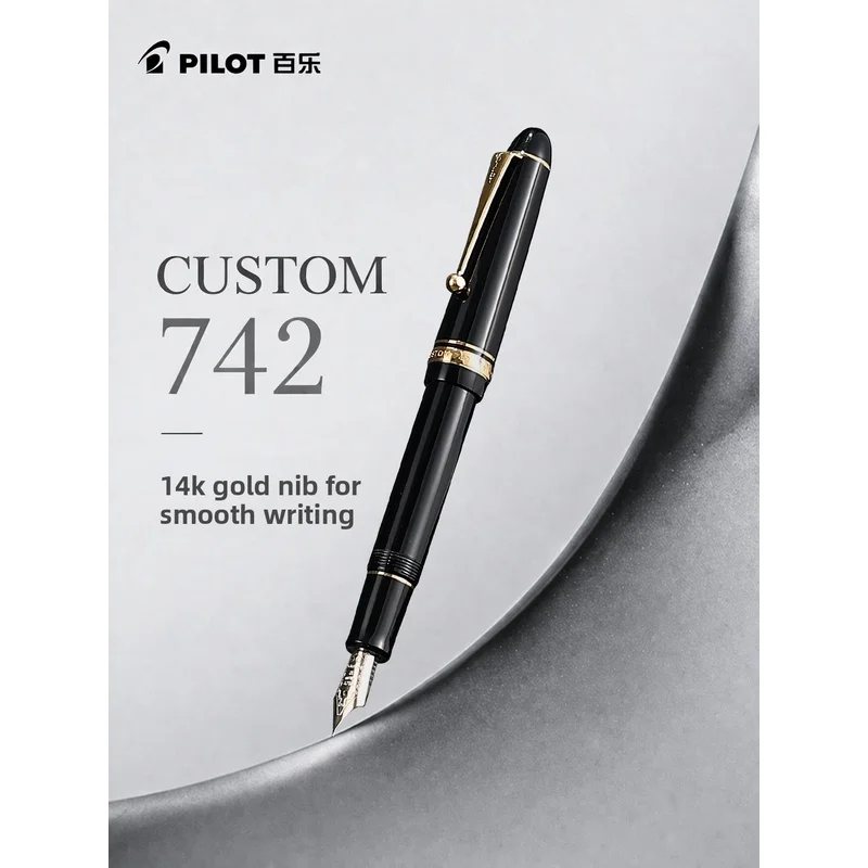 Birthday Gift Japanese PILOT Custom 742 Fountain Pen 14K Gold Nib 12-month Interest-free Payment Free SF Express Shipping