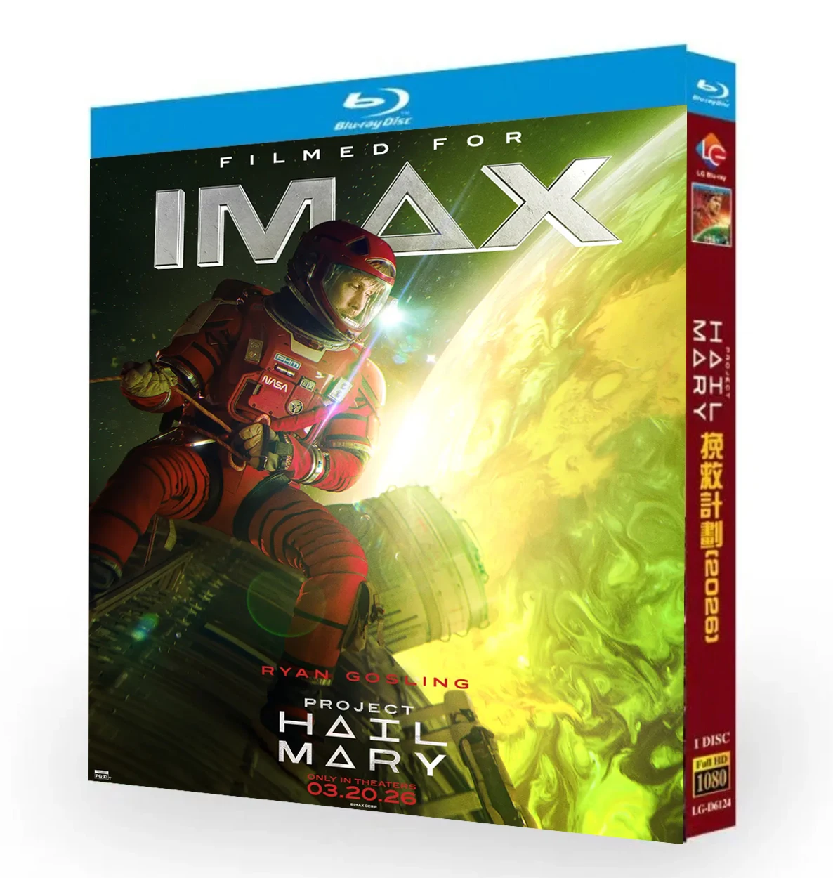 Project Hail Mary (2026) 1 disco Nuevo Set en Caja Sellada Disco Blu-ray Alta Definición BD