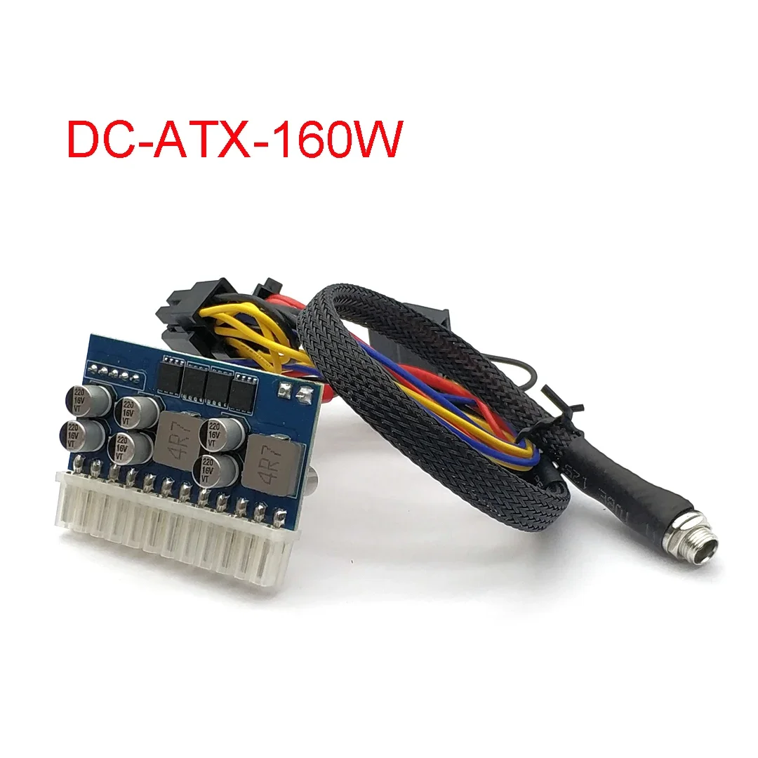 Nikou Power Module - DC-ATX-160W High Power In-Line DC-ATX 12V ITX Z1 Upgrade 24PIN for mini-itx and 1U enclosure Nikou Power Module - DC-ATX-160W High Power In-Line DC-ATX 12V ITX Z1 Upgrade 24PIN for mini-itx and 1U enclosure