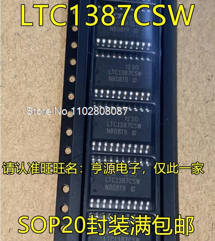 LTC1387 LTC1387CSW ISW  LTC1387CSW#PBF SOP20  IC .