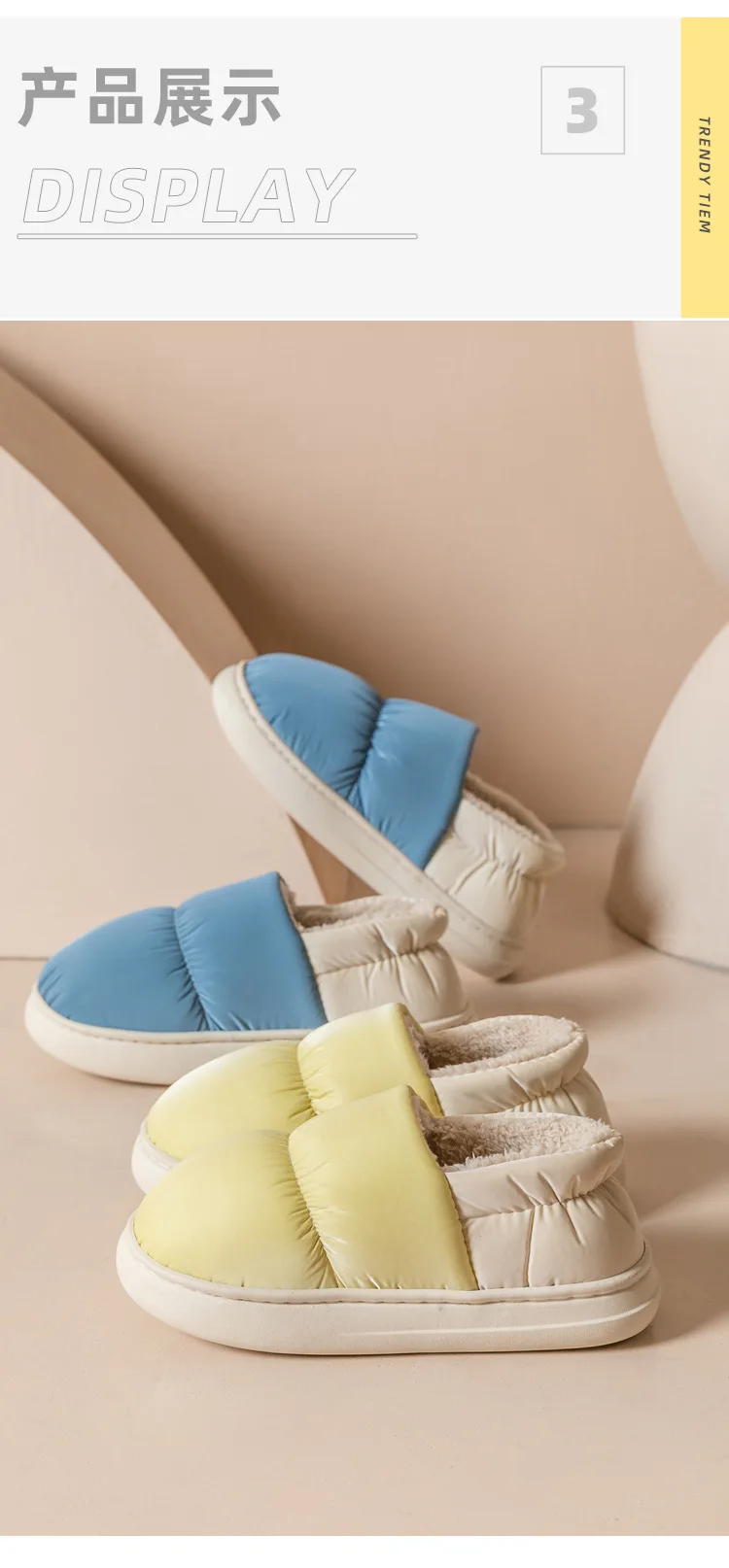 Shevalues Plüschfutter-Hausschuhe für Damen, warme Baumwoll-Hausschuhe, rutschfeste, dicke Sohle, flauschige Schuhe für Paare. – Detail 9