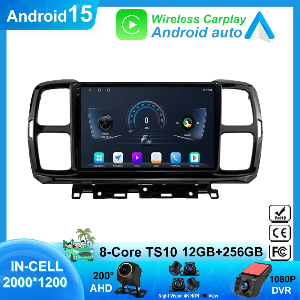 Navigation Gps For … - image