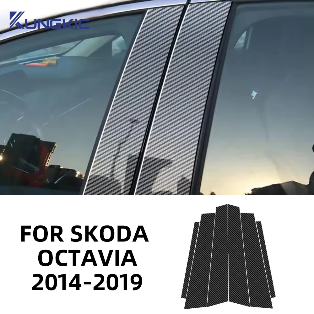 

Для SKODA OCTAVIA 2014 2015 2016-2019 автомобильное окно, дверная колонна B C, накладка на стойку, глянцевые черные наклейки из ПК, аксессуары