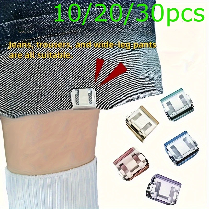 10/20/30pcs Assorted Shades Invisible Hem Shortening Clips, Anti-Slip Pants Leg Fixing Grips Seamless Hems Buttons Non-Slide Sho