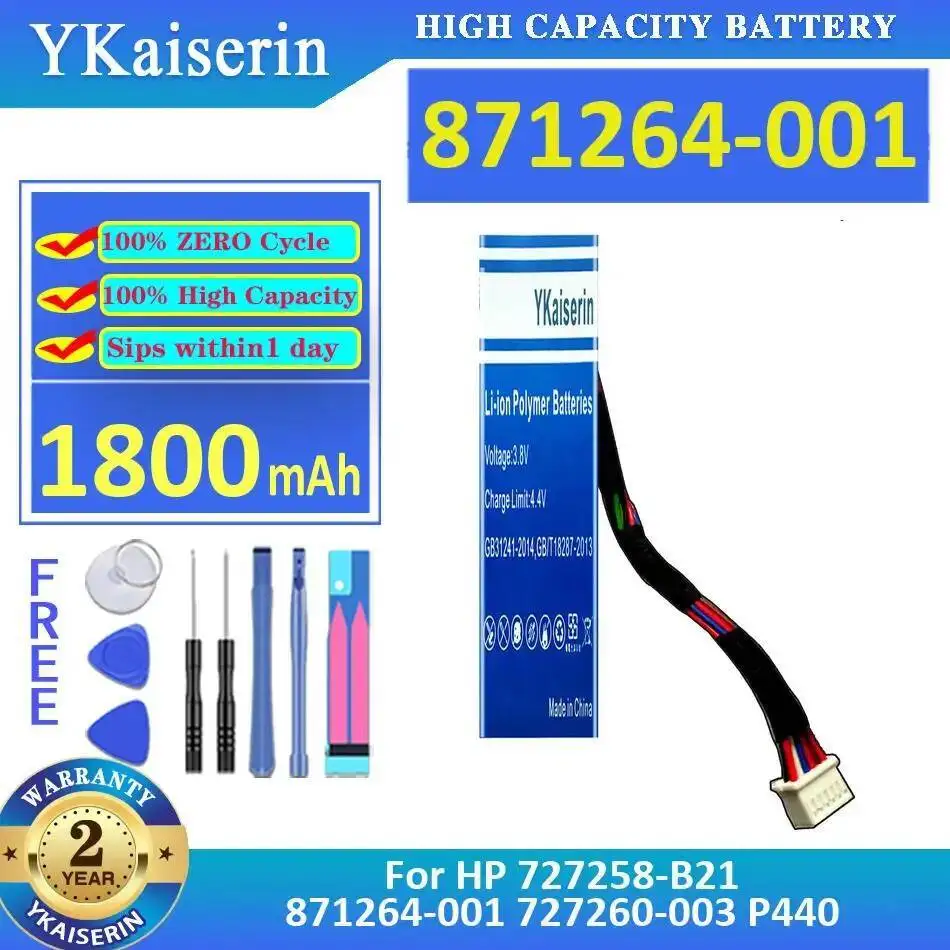 

Server Array Card Battery Durable 1800Mah 871264-001 Reliable Replacement For HP 727258-B21 727260-003 P440
