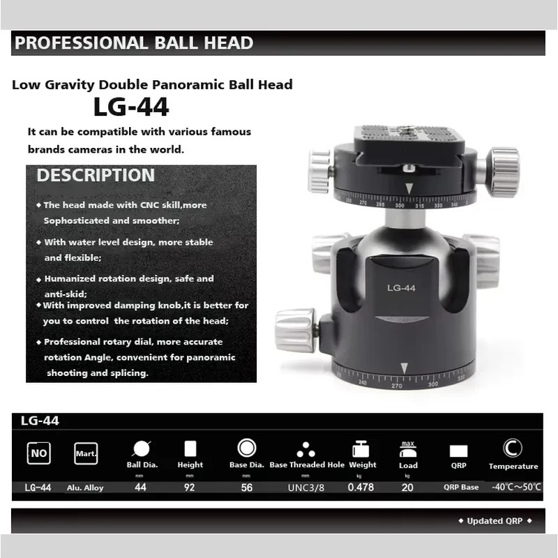 Kinfuto LG44 360 Degree 3/8