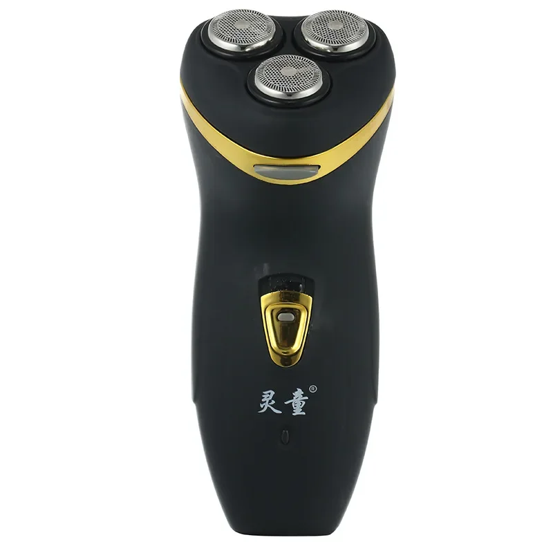 Three Blade Water Wash Electric Shaver Running in The Jianghu Rechargeable Shaver