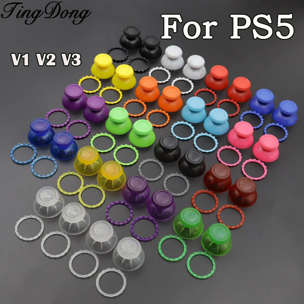 1/2/3Set 3D Joystick Thumbstick Caps & Accent Rings For PS5 DualSense Controller Mushroom Cap Replacement Decor Accessories view 2