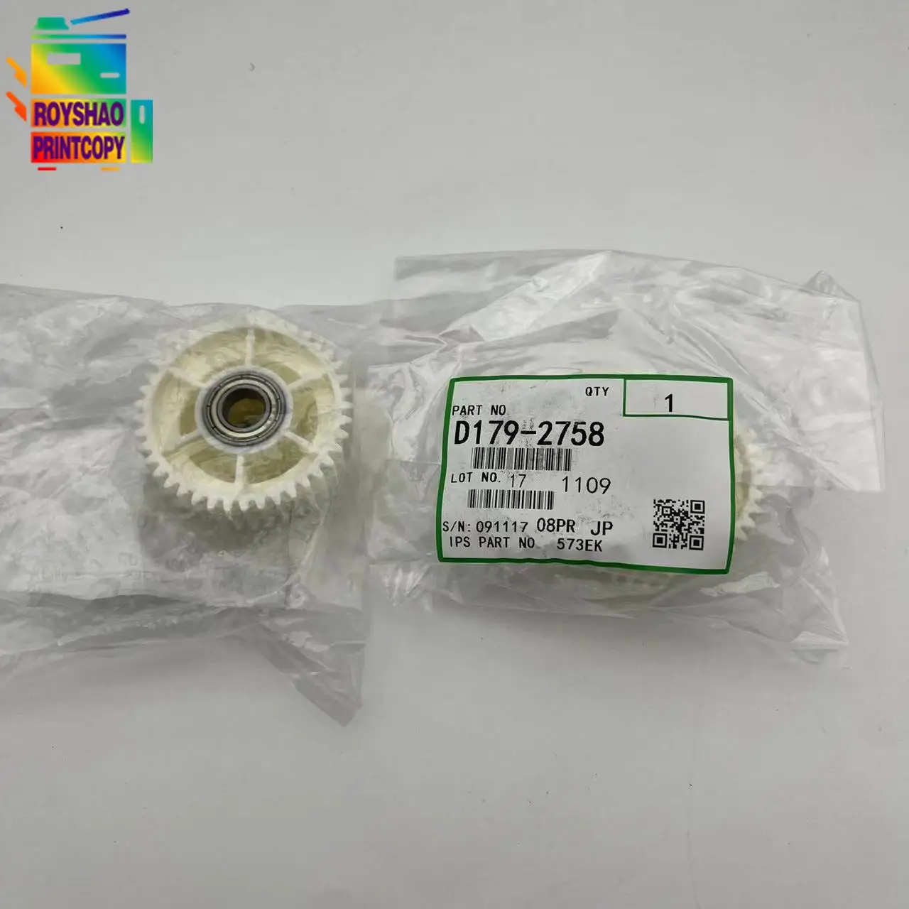 Transfer Roller Gear for Ricoh PRO 8110 8120 8100 8210