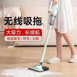 Wireless vacuum cleaner suction and mopping all-in-one household handheld charging high-power dust removal and mite removal