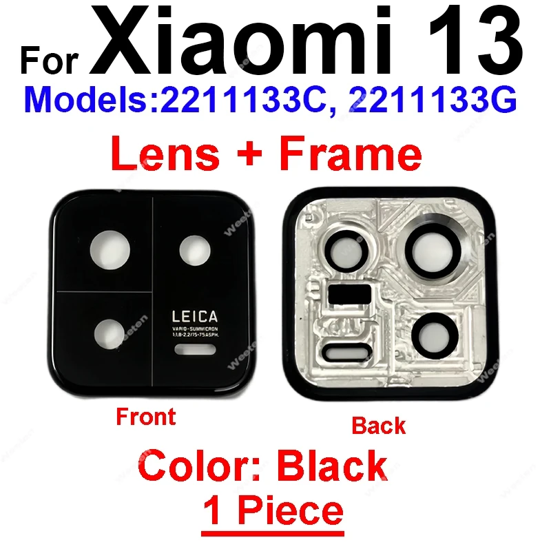 Rear Camera Glass Lens For Xiaomi 13 13T 13 Lite Pro Rear Lens With Adhesive Sticker Cell Phone Small Spare Parts Replacement