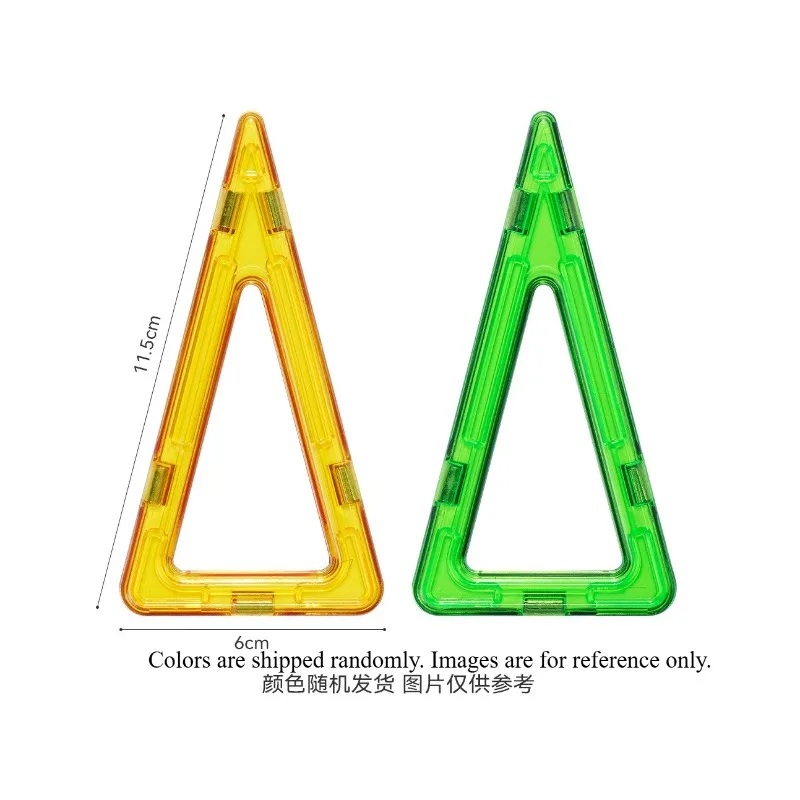 Magnetic Sheet Replenishment Large Magnet Building Block Strong Magnetic Attraction Assembled Loose Parts Toy