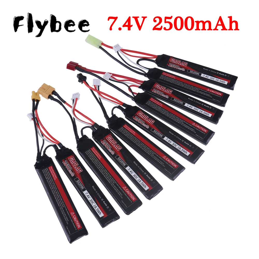 7.4v 2500mAh Lipo Battery Split Connection for Water Gun 2S 7.4V battery for Mini Airsoft BB Air Pistol Electric Toys Guns Parts