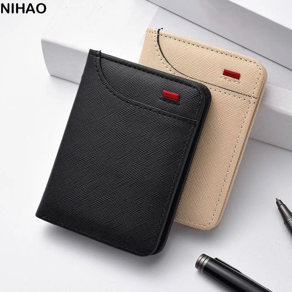 

Fashion Solid Color Short Men Wallet Multiple Card Slots Two-Fold Men Card Holder Ultra Thin Mini PU Leather Coin Purse Male