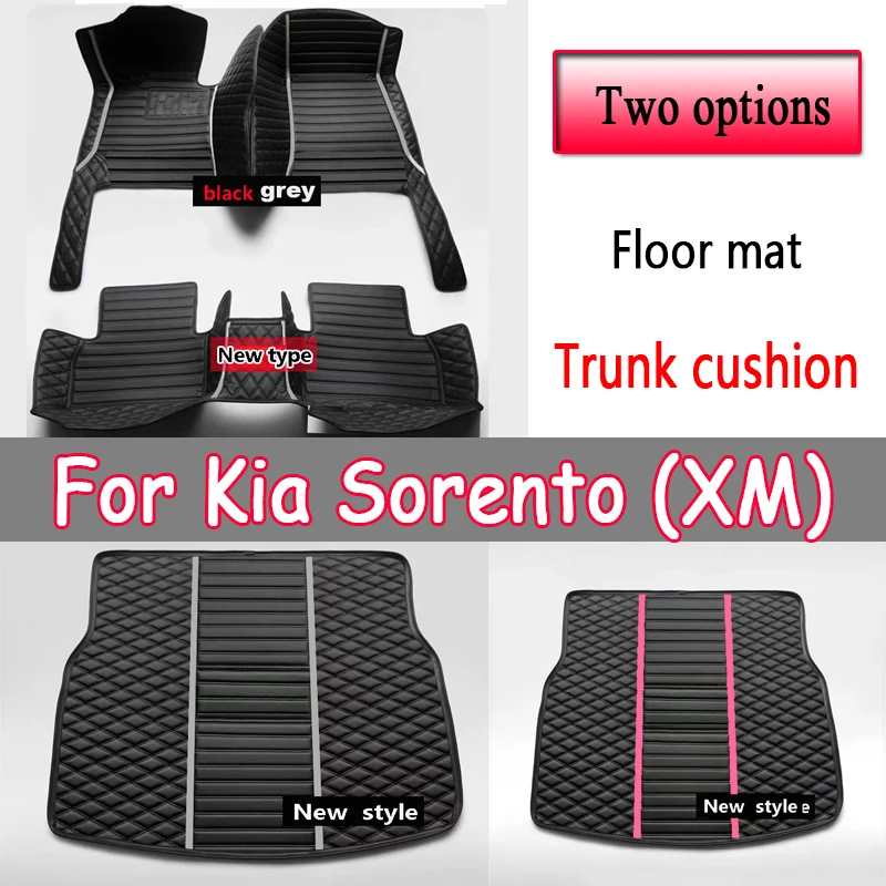 

Car Floor Mats For Kia Sorento XM 2010~2013 7 Seat Waterproof Protection Alfombrillas Coche Car Trunk Floor Mat Car Accessories