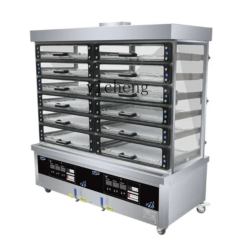 

Z189 HH Commercial Bun Steamer Glass Drawer Steaming Exhibition Insulation Steaming Oven Multi-Functional Steam Oven