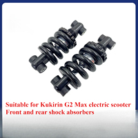 Suitable for Kukirin G2 Max Electric Scooter Shock Absorber Accessories, Scooter Front and Rear Shock Absorbers