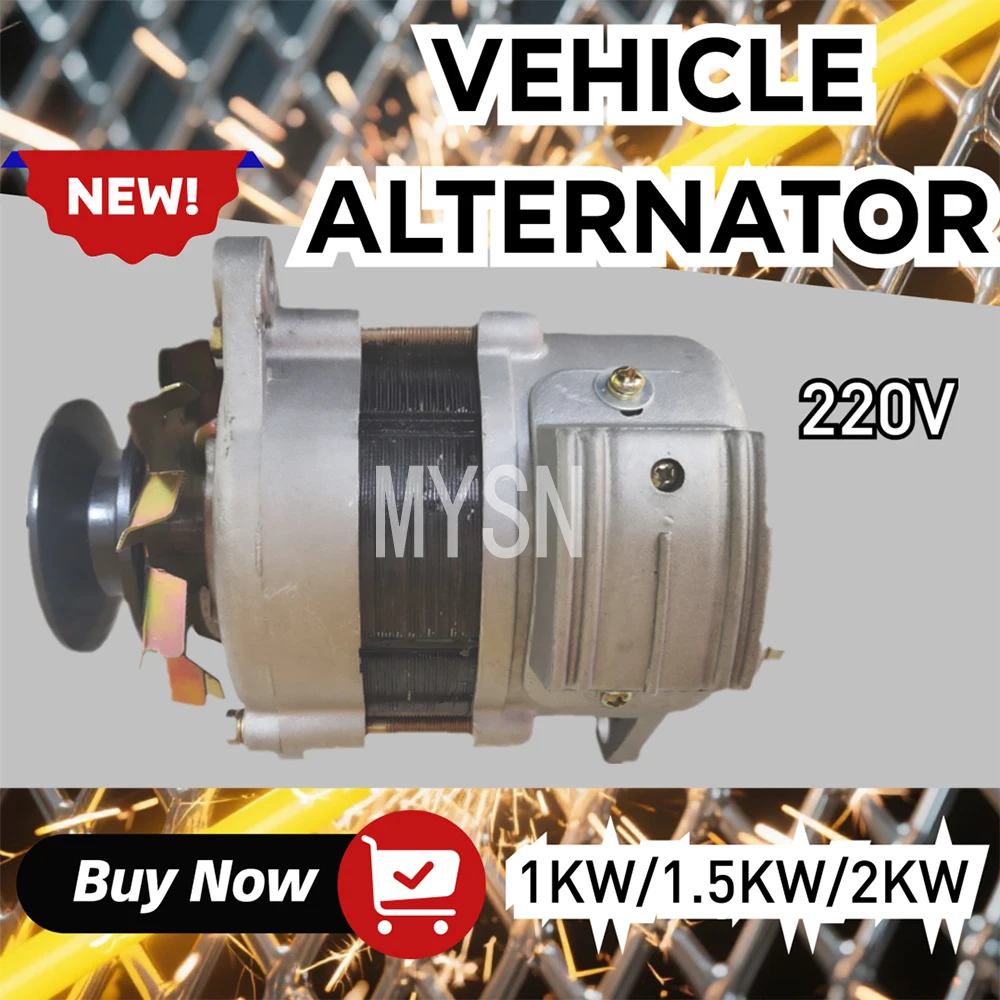 

220V High-Power Generator Permanent Magnet Brushless Constant Voltage Pure Copper Wire Core Alternator 1000W 1500W 2000W