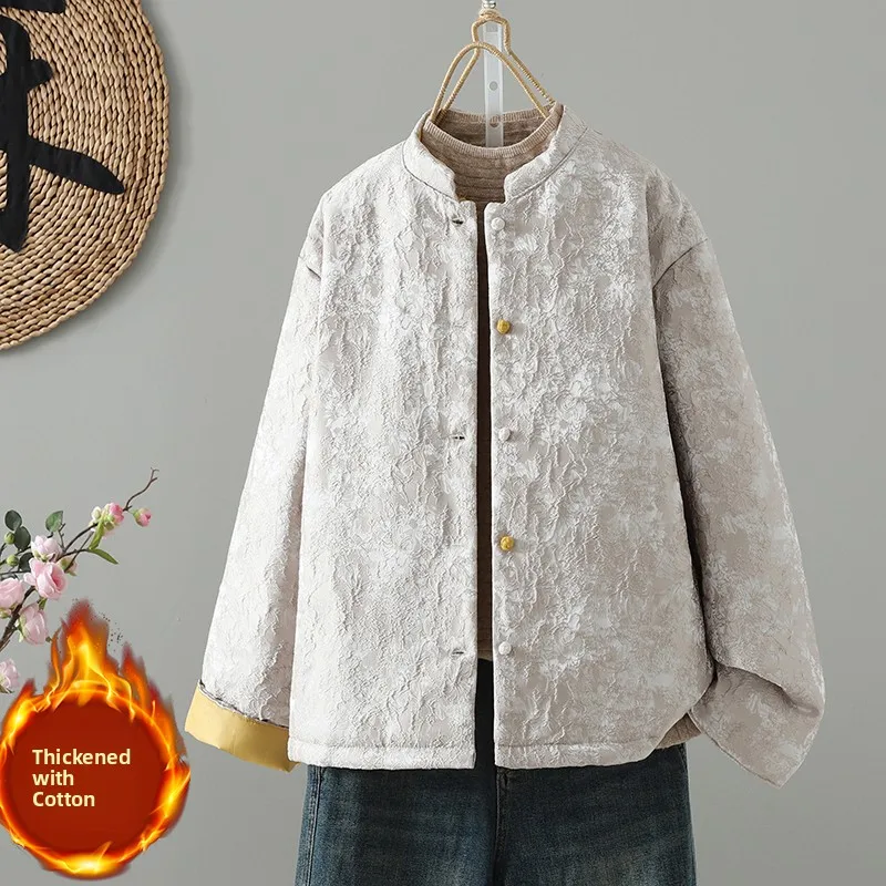 

Thiened Winter Coat Traditional Chinese Embroidery Turn-down Collar Loose Fit Warm Cottonwear for Women Sweet Sle