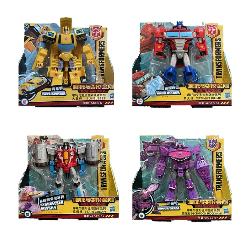 

Hasbro Transformers Cyberverse Ultra Class Shockwave Starseeker Missile Starscream Optimus Prime Bumblebee Action Figures Toys