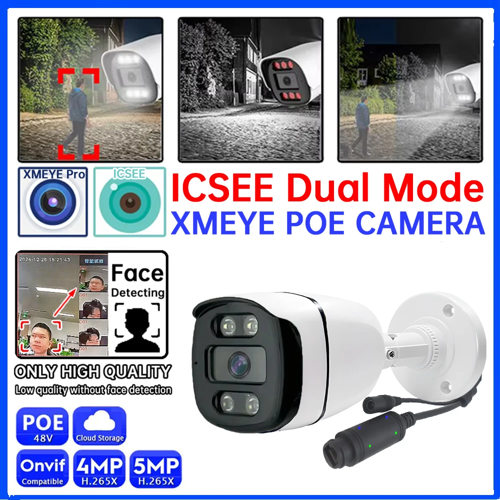 ICSEE APP Ai Audio Infrared+White LED Full Color Dual Light POE IP Camera 5MP 4MP HD Mic Outdoor Waterproof Onvif Face Detection