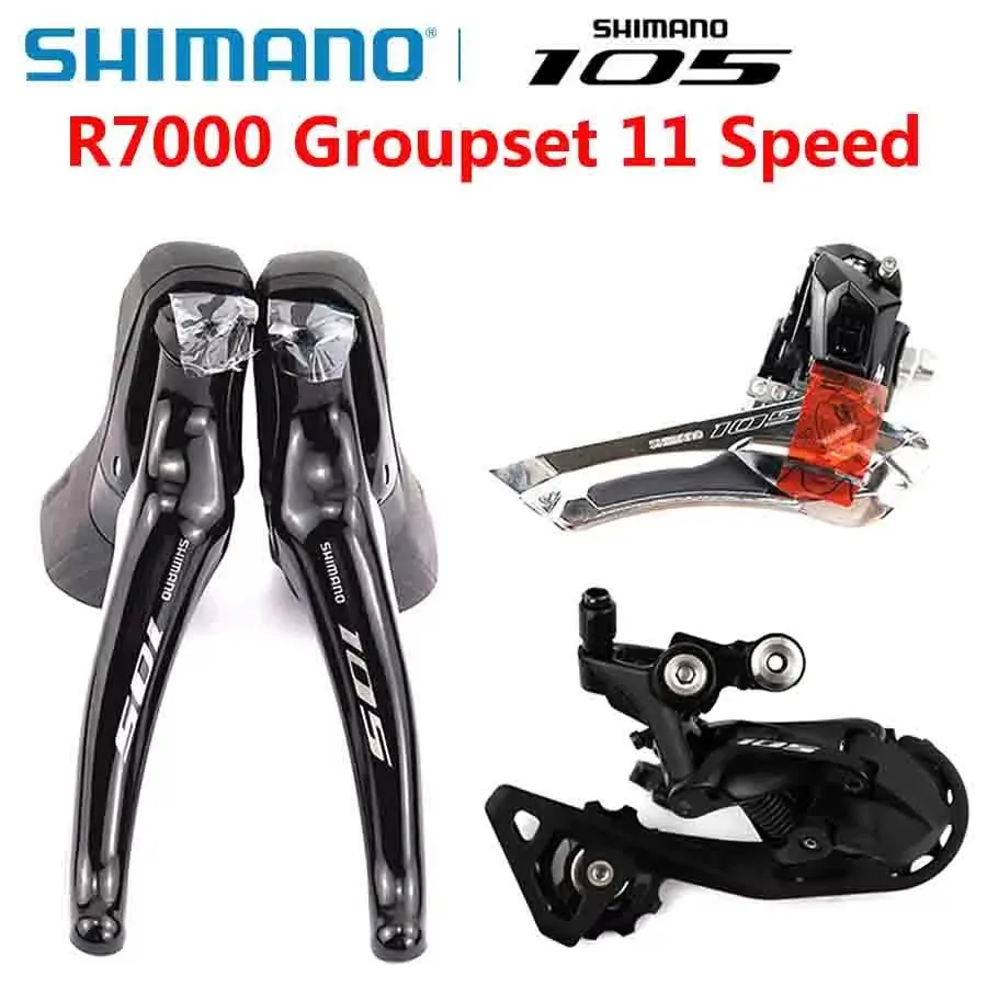 シマノ 105 R7000 11速 グループセット ロードバイク 自転車セット