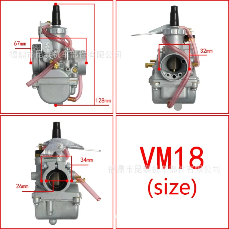 Carburetor VM18-144 1002-0046 Is Suitable for YAMAHA JOG JOG50 JOG80 Motorcycles