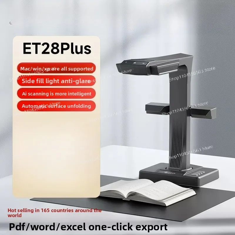 ET28Plus/ET25 volume book scanner A3A4 high speed high definition office file high shot