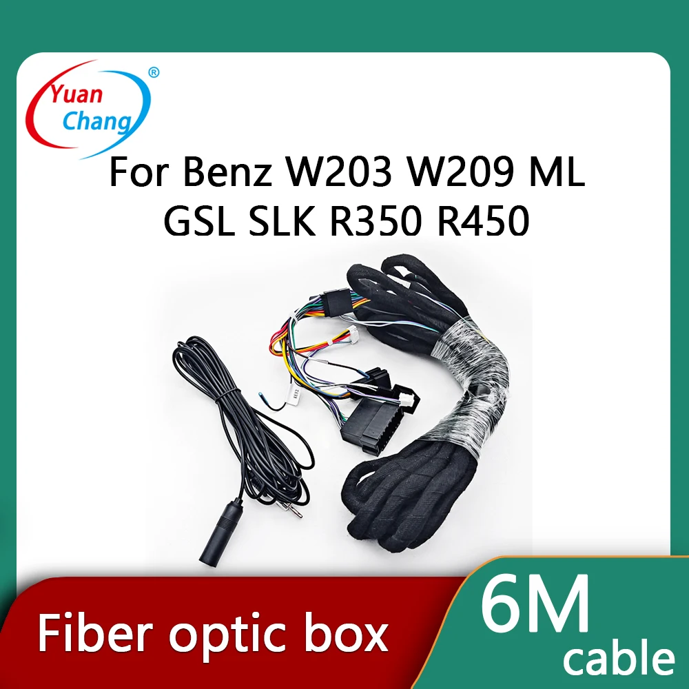 

Удлиненная линия 6M для Benz B200 ML SL SLK R350 C W203 CLK W209 W211 Класс GPS Волоконно-оптическая коробка Автомобильный мультимедийный плеер с расширенной линией