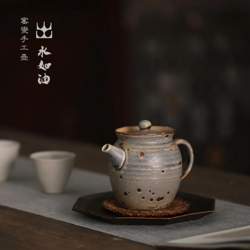 

Japanese Style Coarse Pottery Teapot Manual Flambe Pot with Filter Hole Small Teapot Single Teapot Pot Household Kung Fu Tea Set